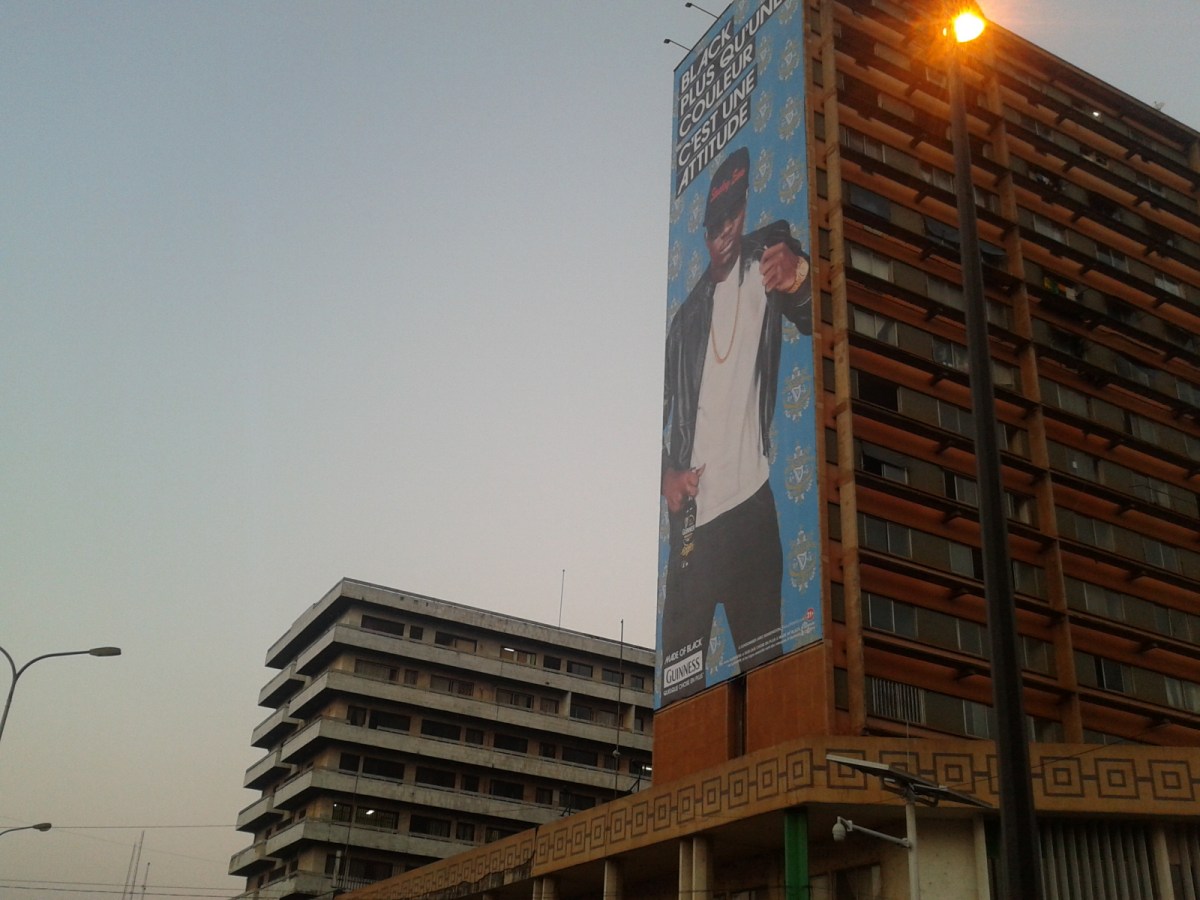 LA CONSISTANCE DU&nbsp;VISIBLE